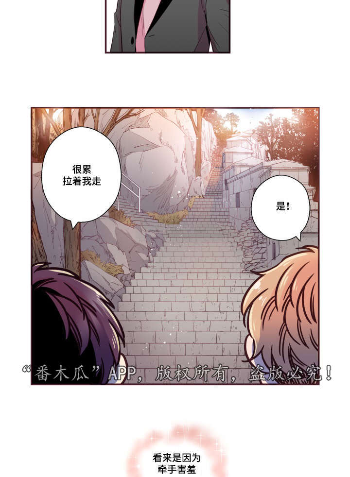 第48话12