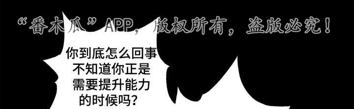 第48话16