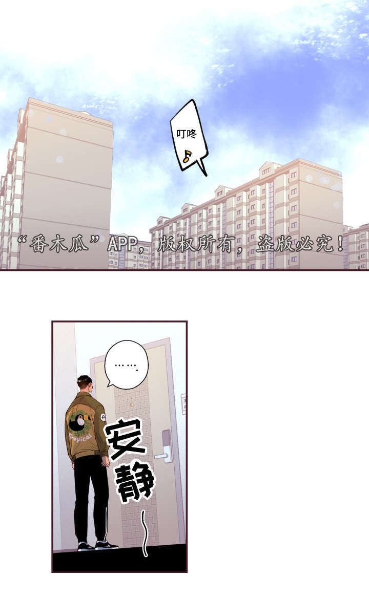 第48话20