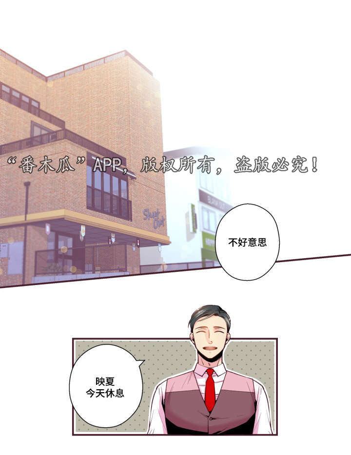 第48话26