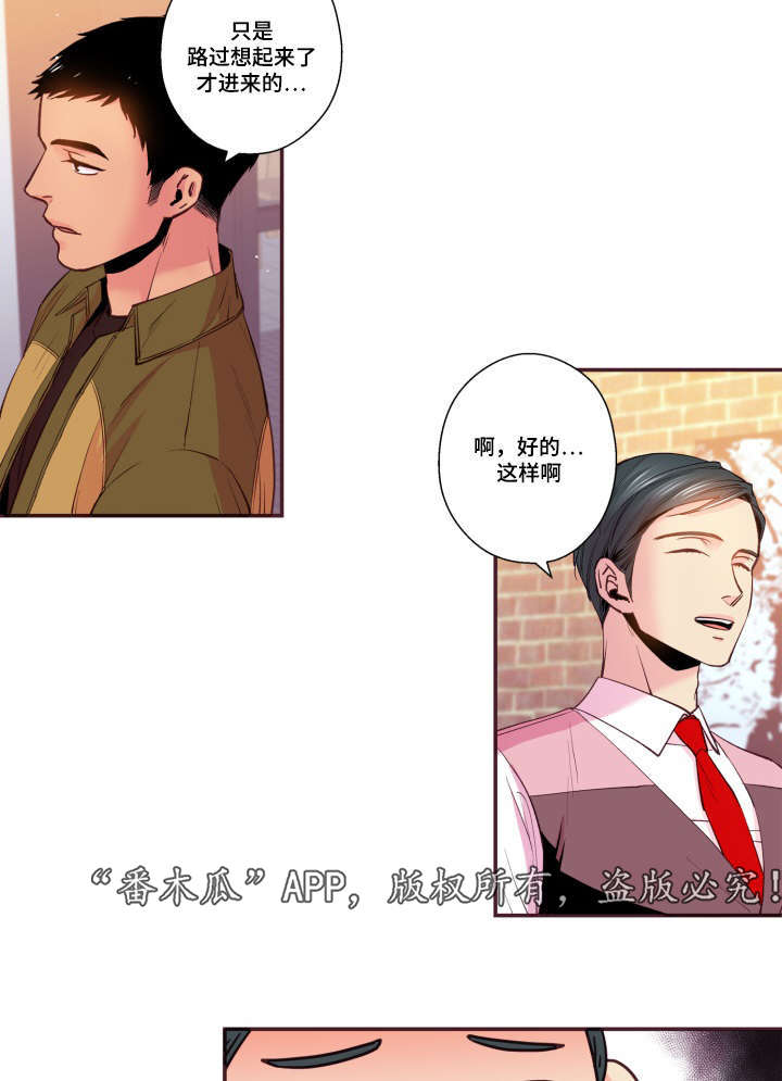 第48话28