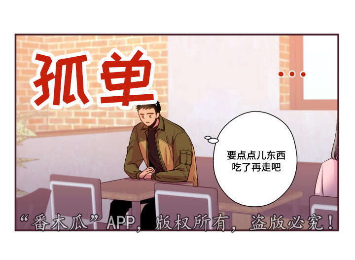 第48话30