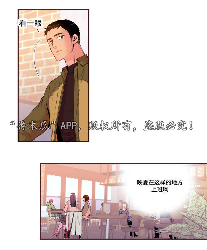 第48话31