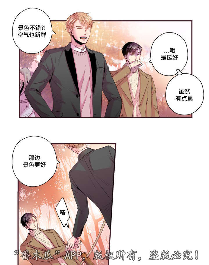 第48话5