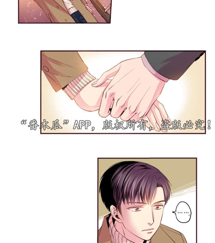 第48话6