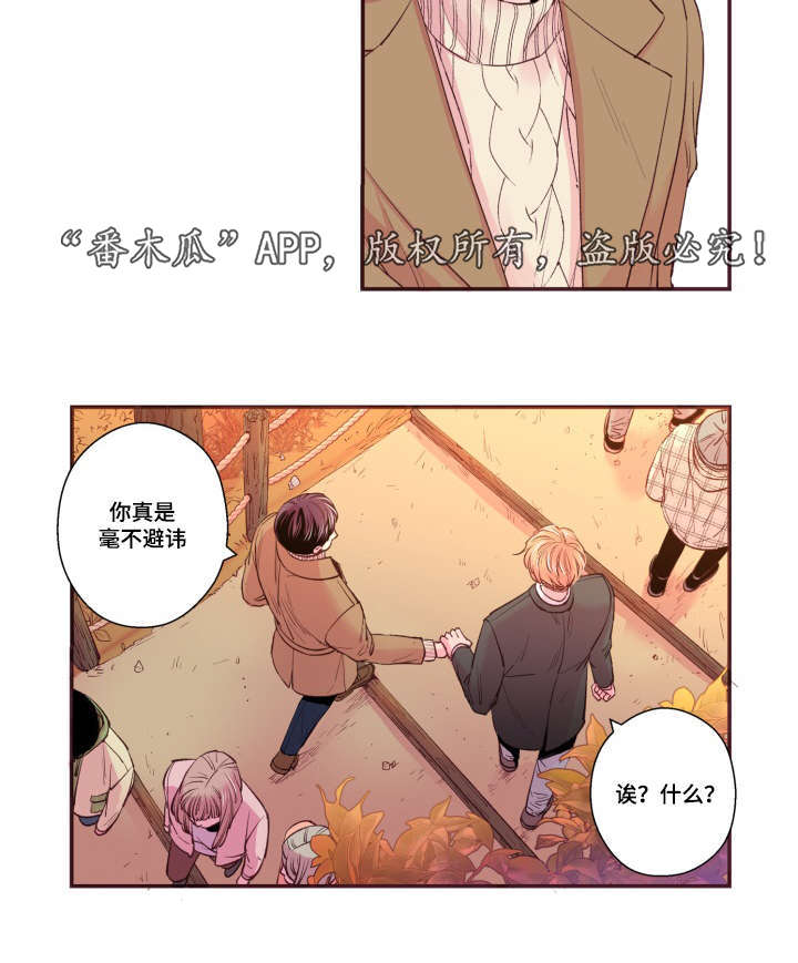第48话7