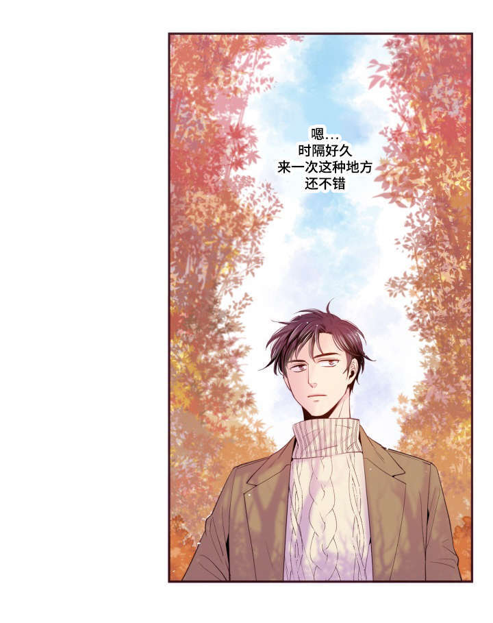 第47话13