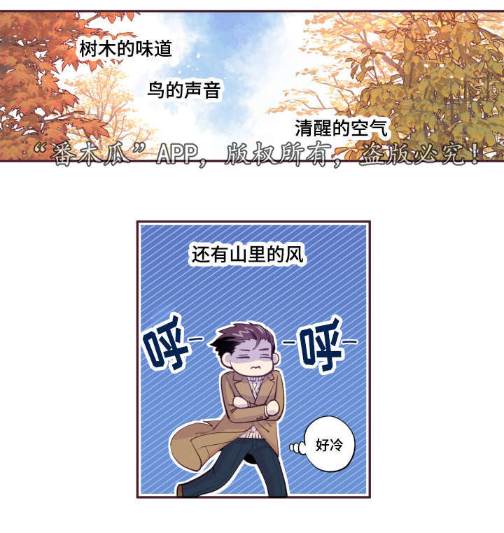 第47话14