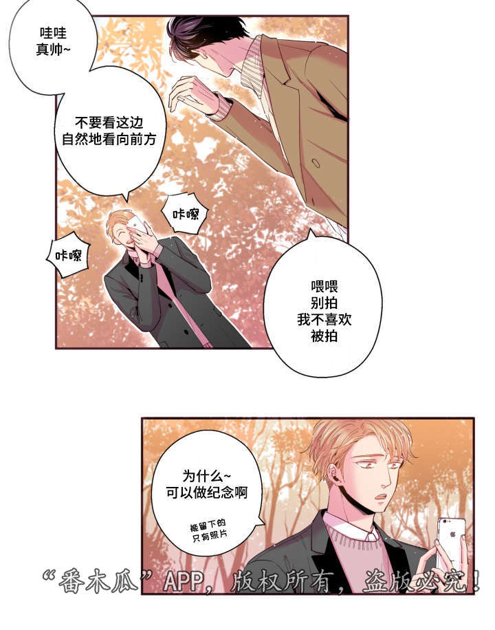 第47话16