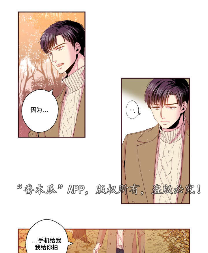 第47话17