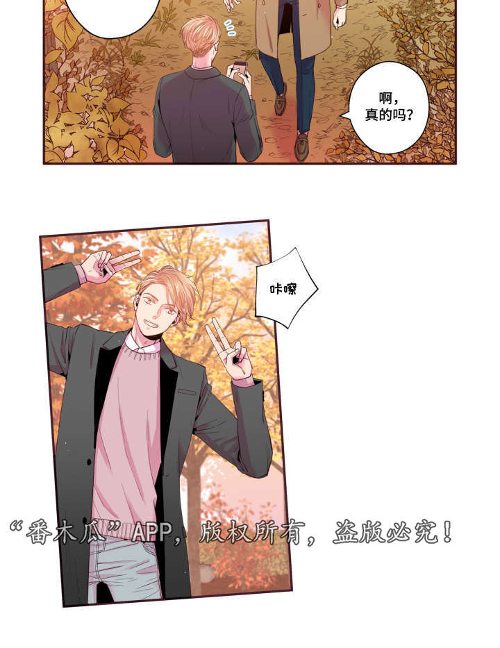 第47话18
