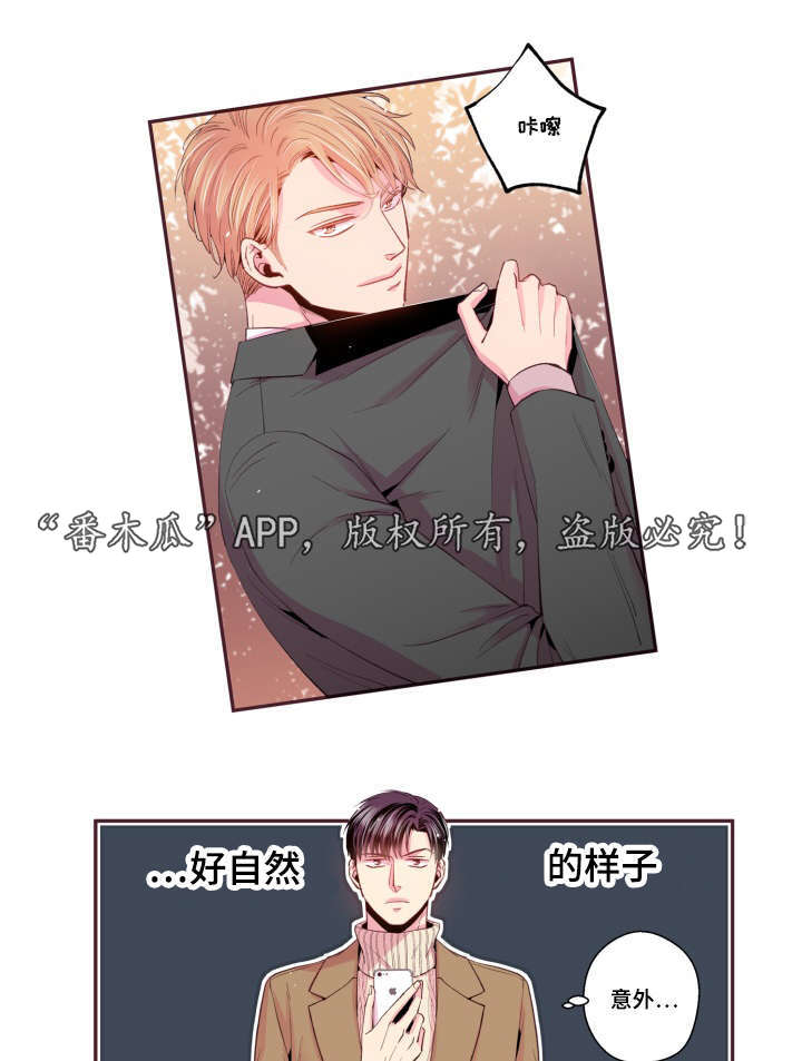 第47话20