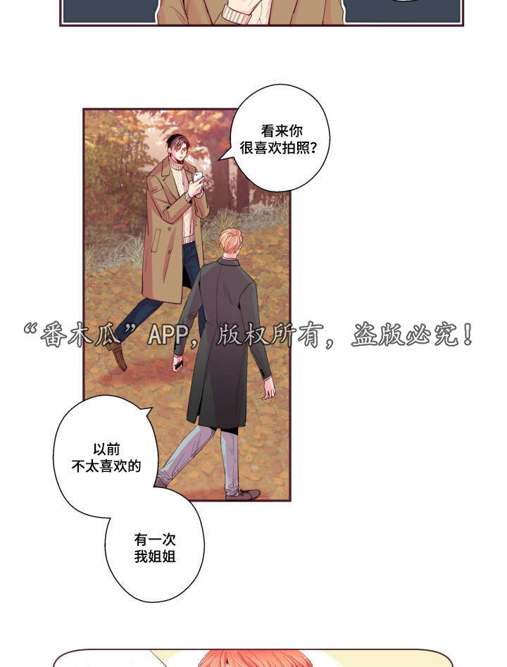 第47话21