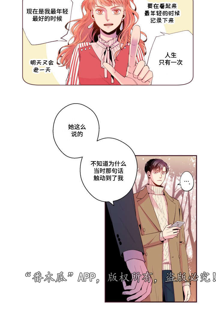 第47话22