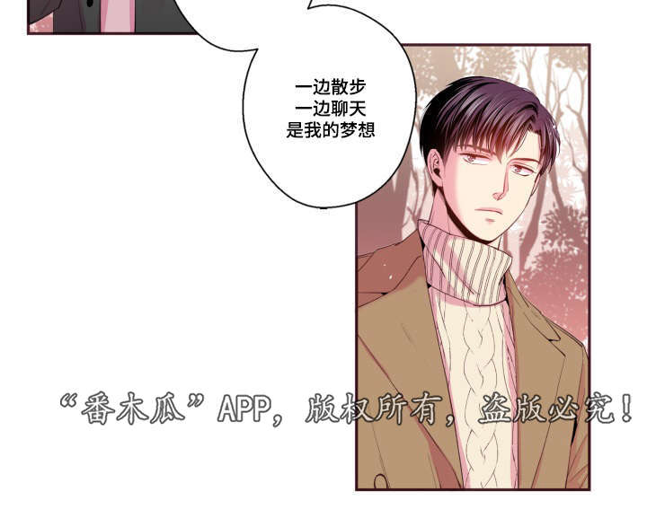 第47话24