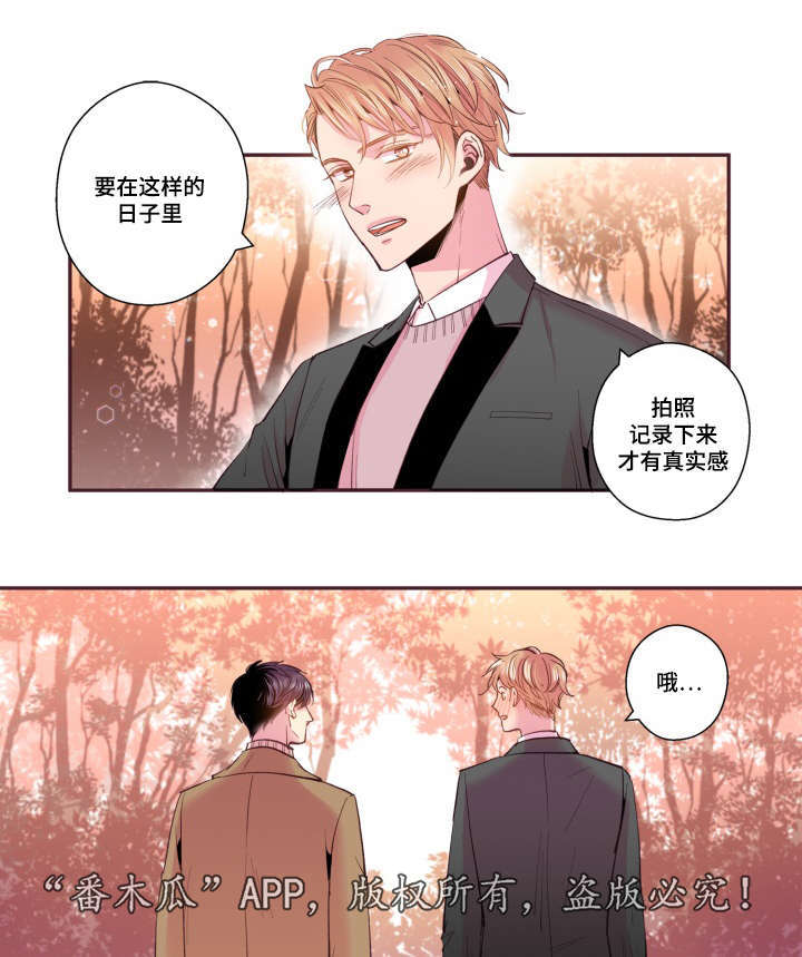 第47话25