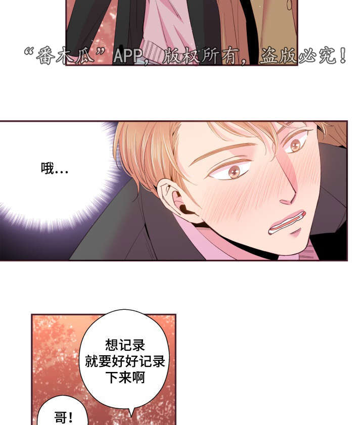 第47话28