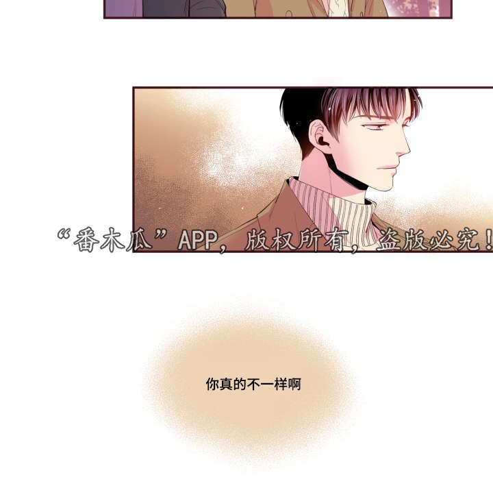 第47话31
