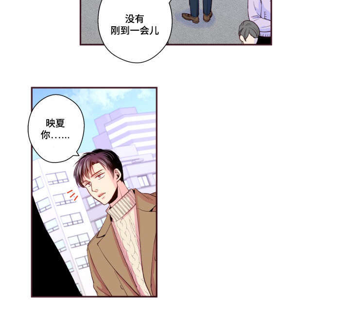 第47话4