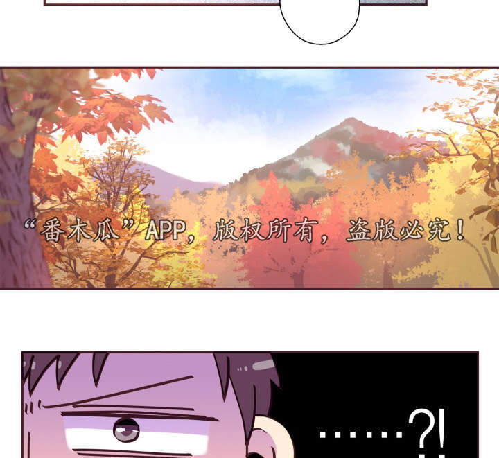第47话7