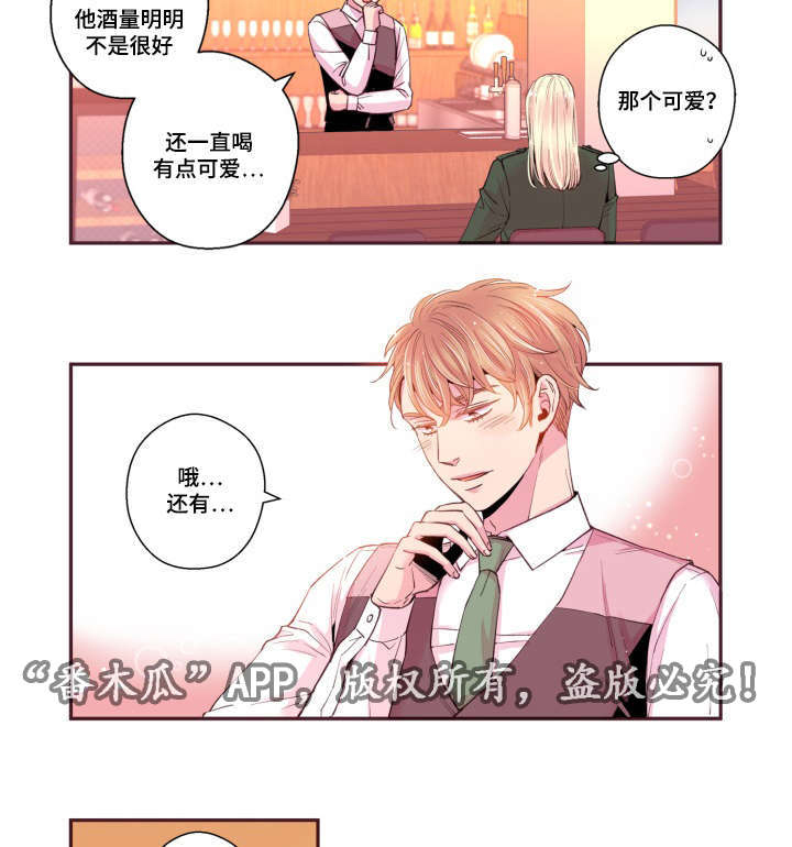 第46话1