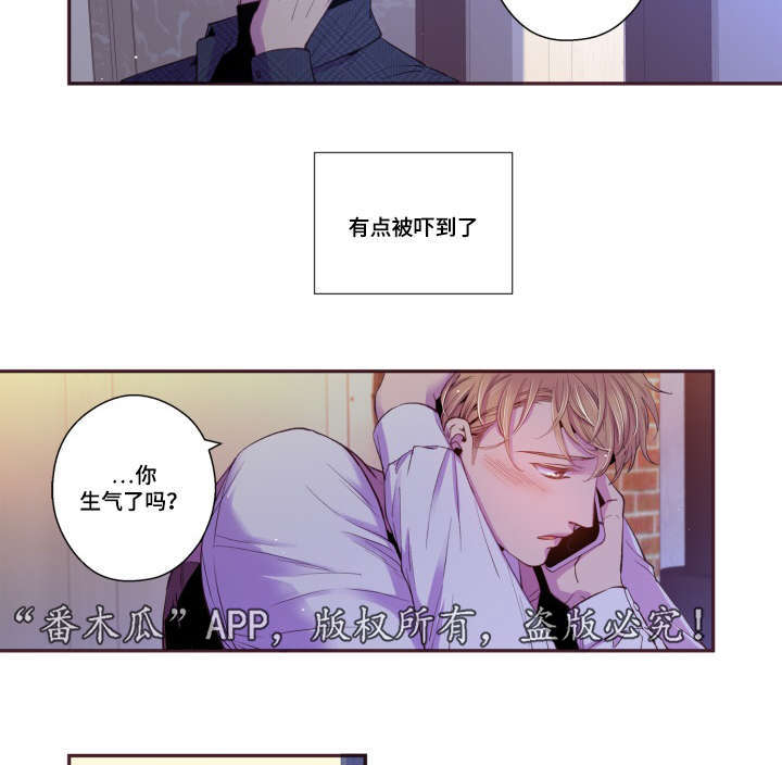 第46话15