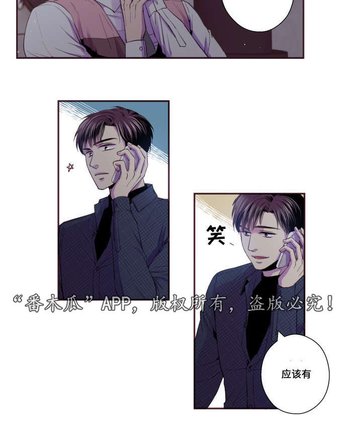 第46话22
