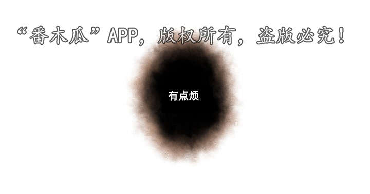 第46话27
