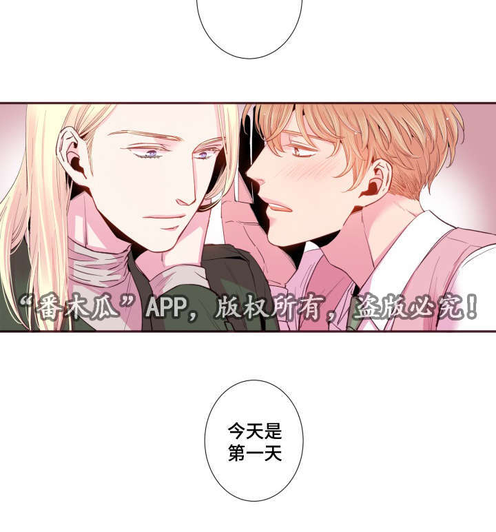 第46话4