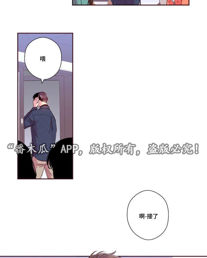 第46话8