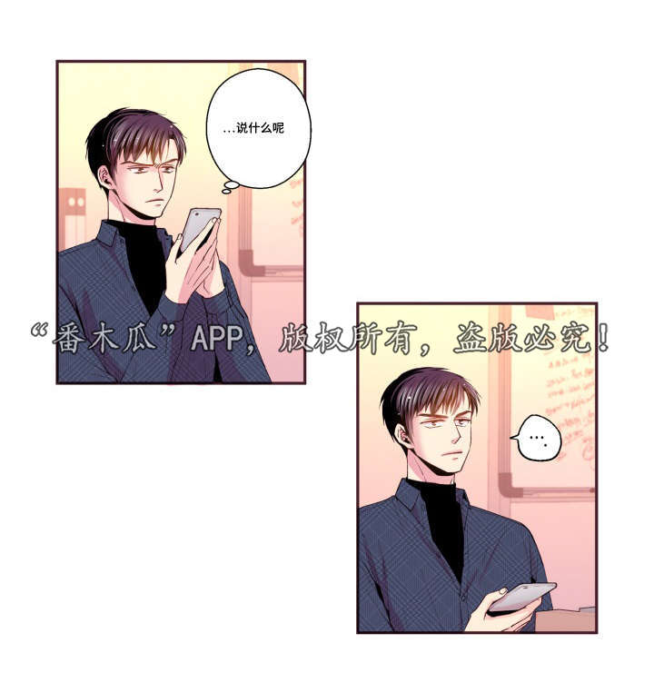 第45话1