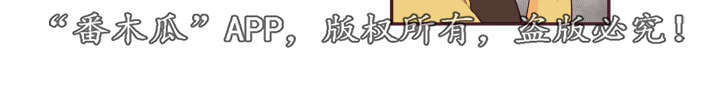 第45话10
