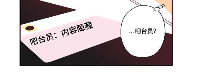第45话13