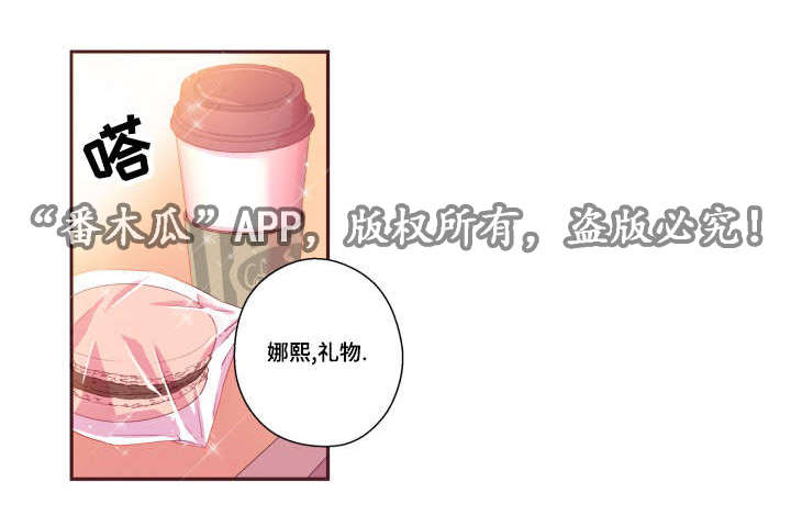 第45话14
