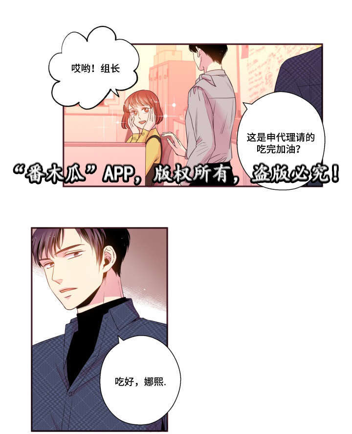 第45话15
