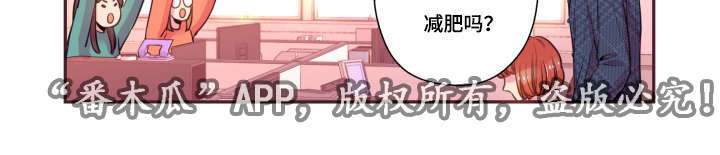 第45话17