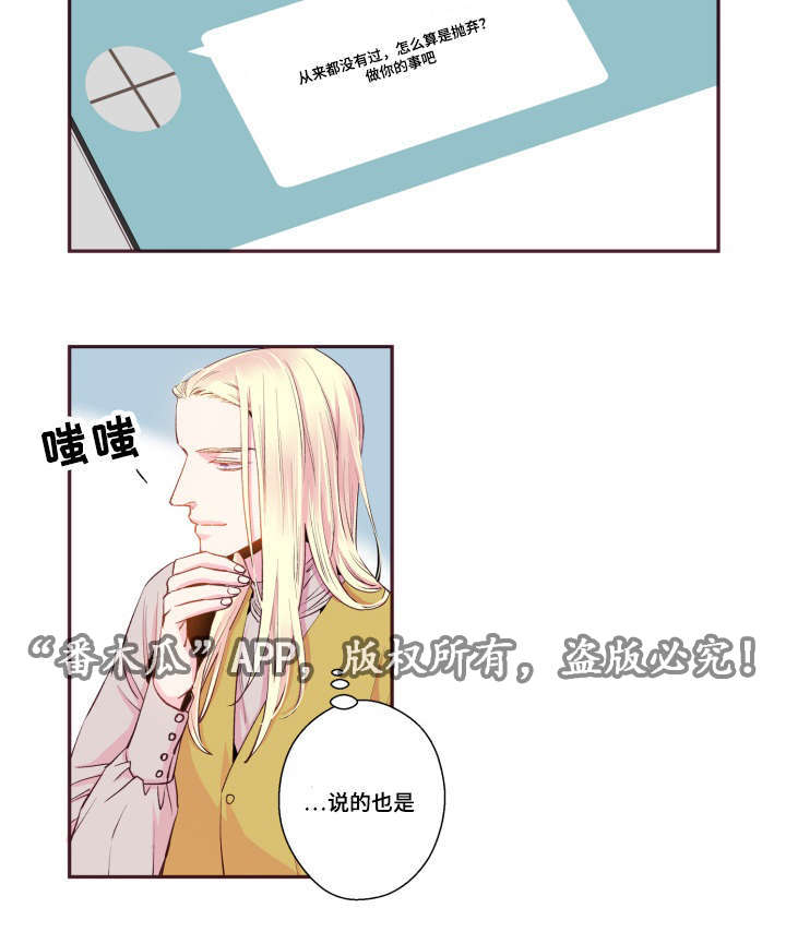 第45话21