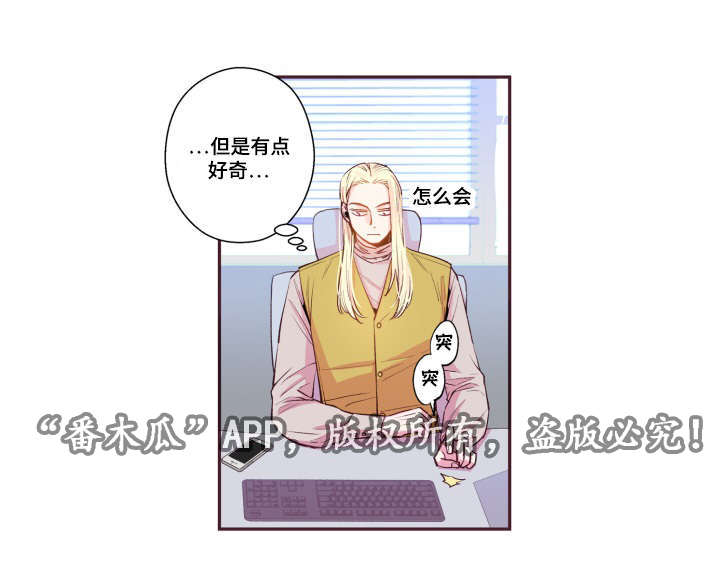 第45话22