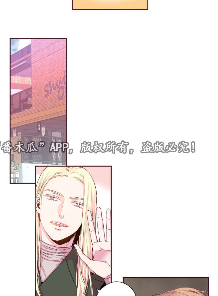 第45话24