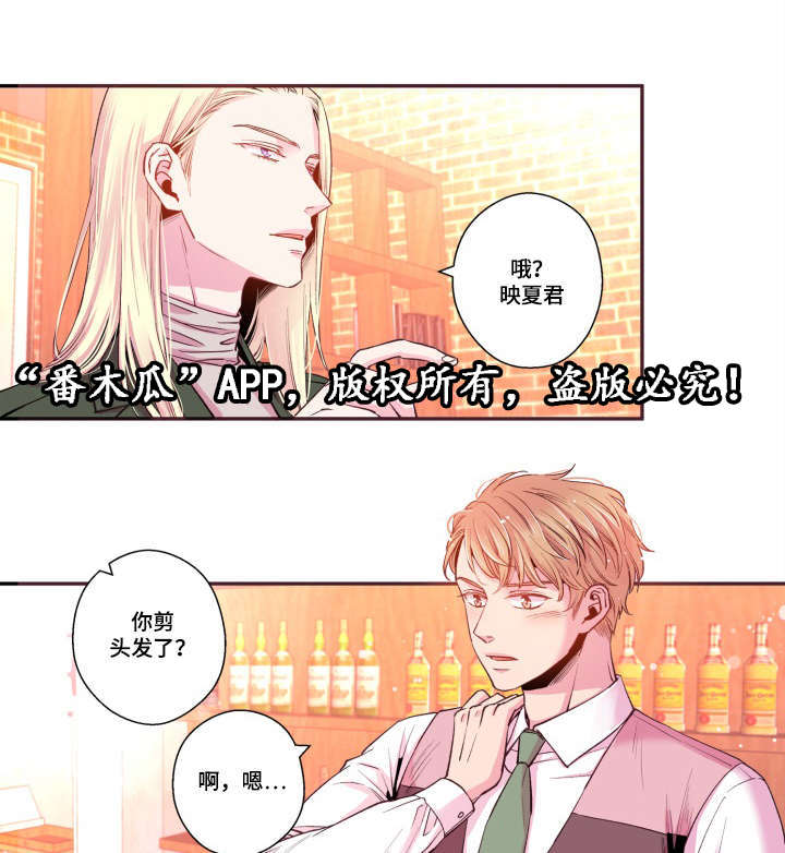 第45话26
