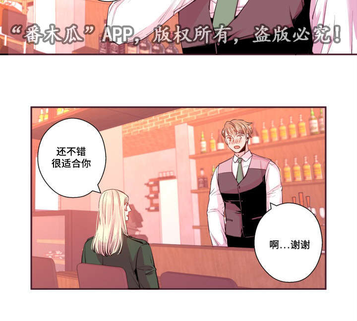 第45话27