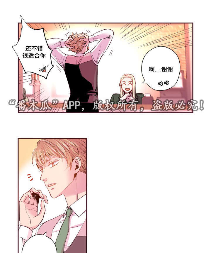 第45话28