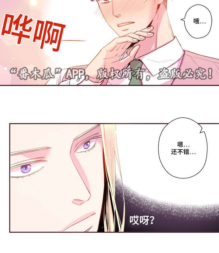 第45话30