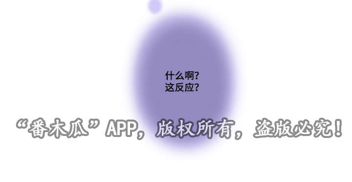第45话31
