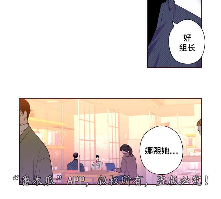第45话4