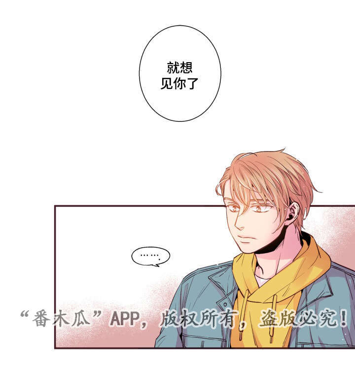 第44话0