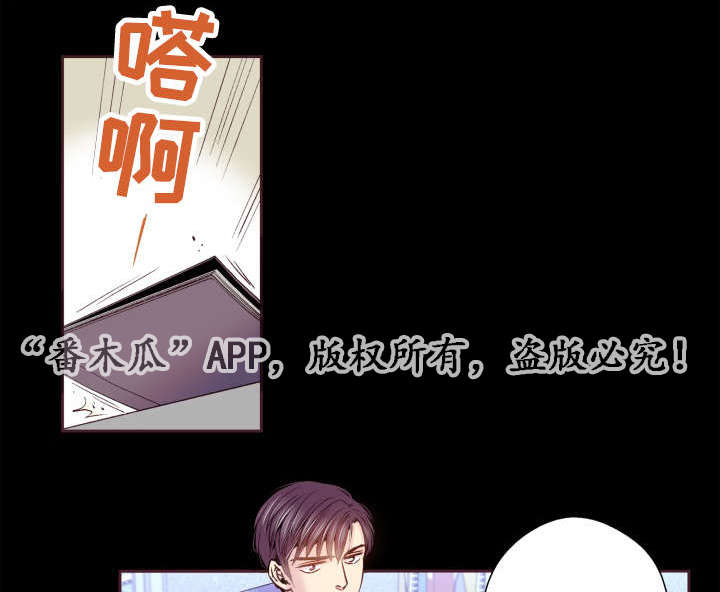 第44话12