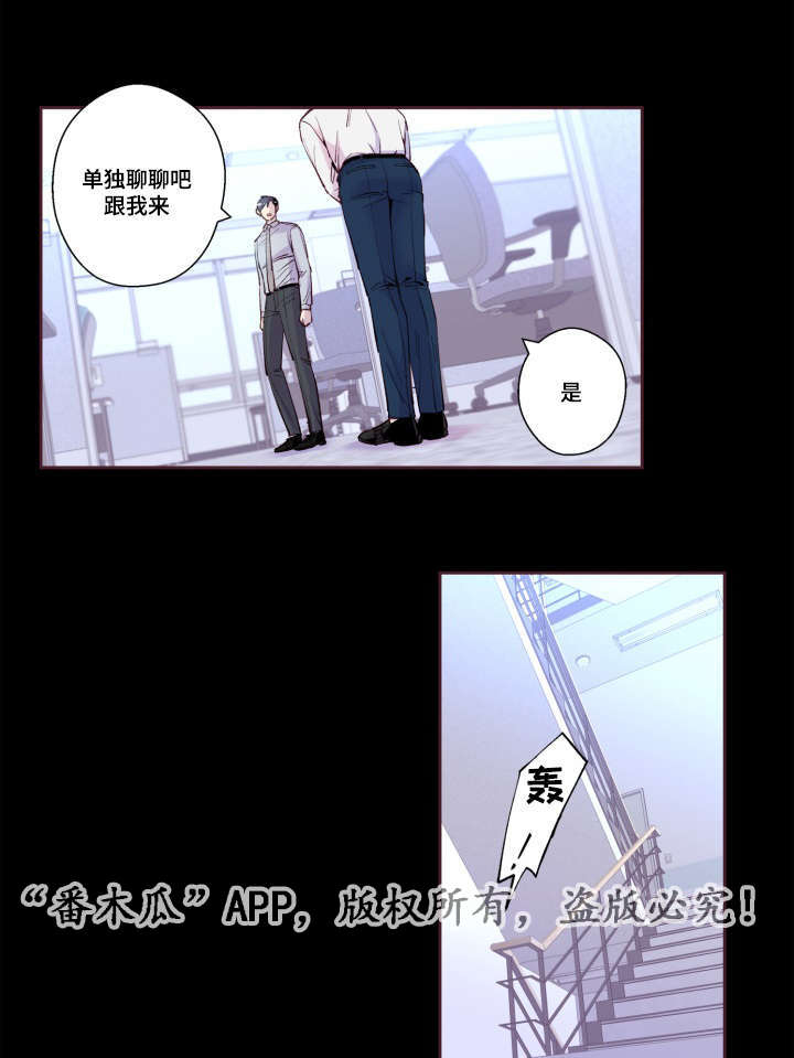 第44话15