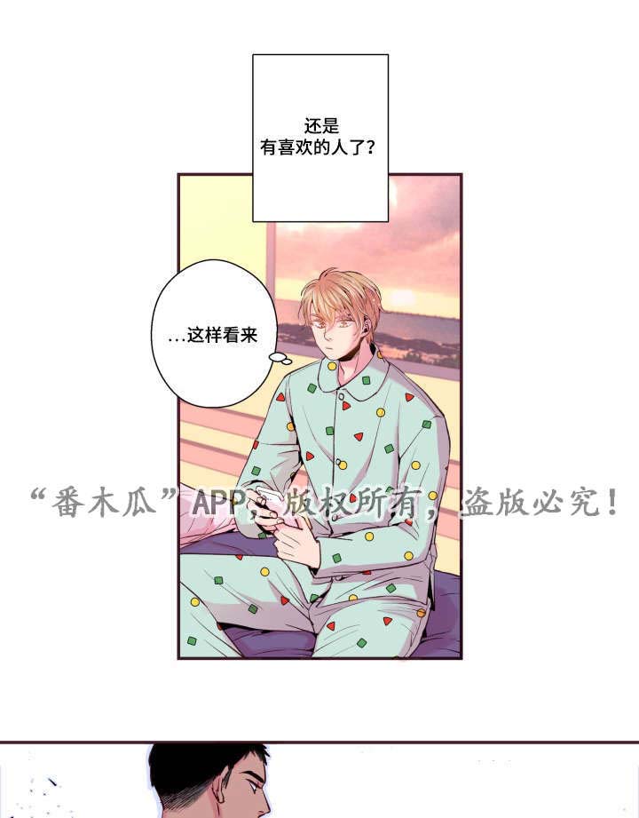 第44话23