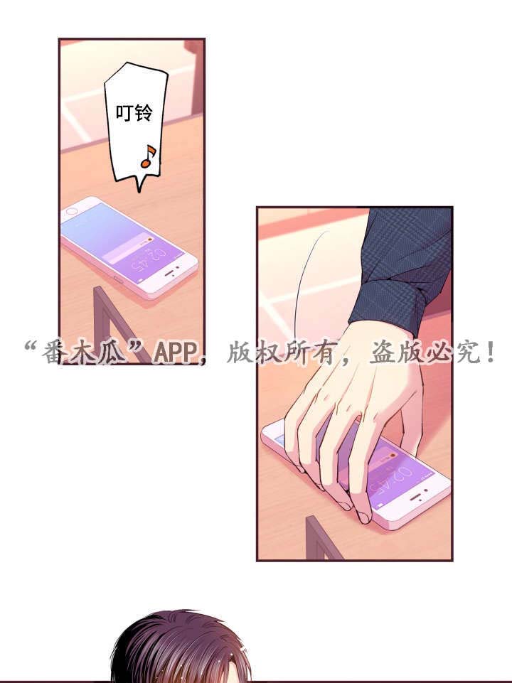 第44话27